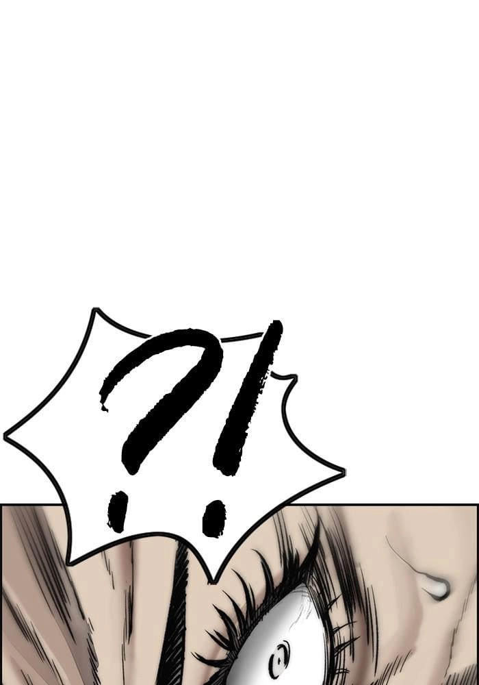 Wind Breaker Chapter 386 - Page 70