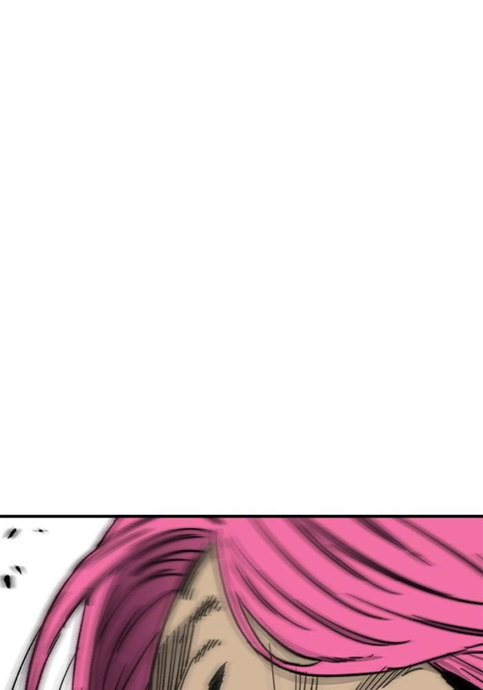 Wind Breaker Chapter 386 - Page 74