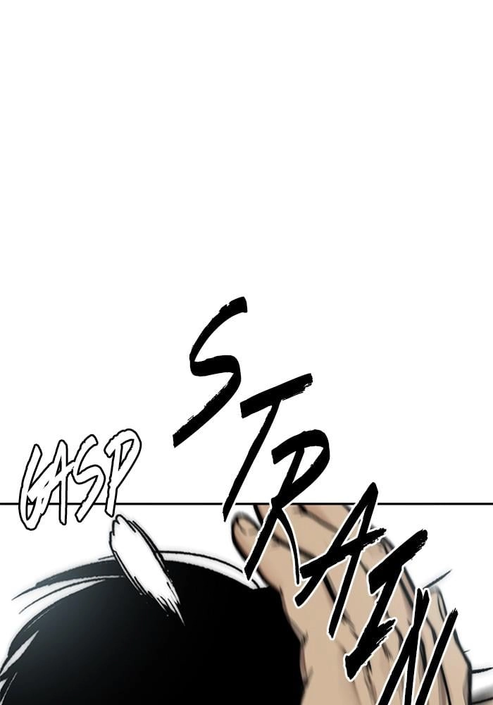 Wind Breaker Chapter 386 - Page 84