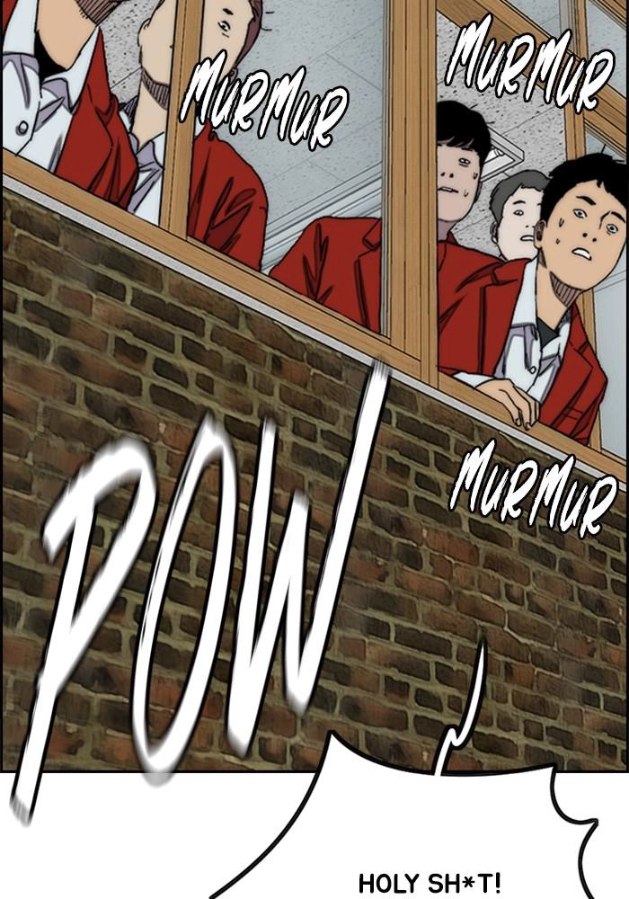 Wind Breaker Chapter 386 - Page 108