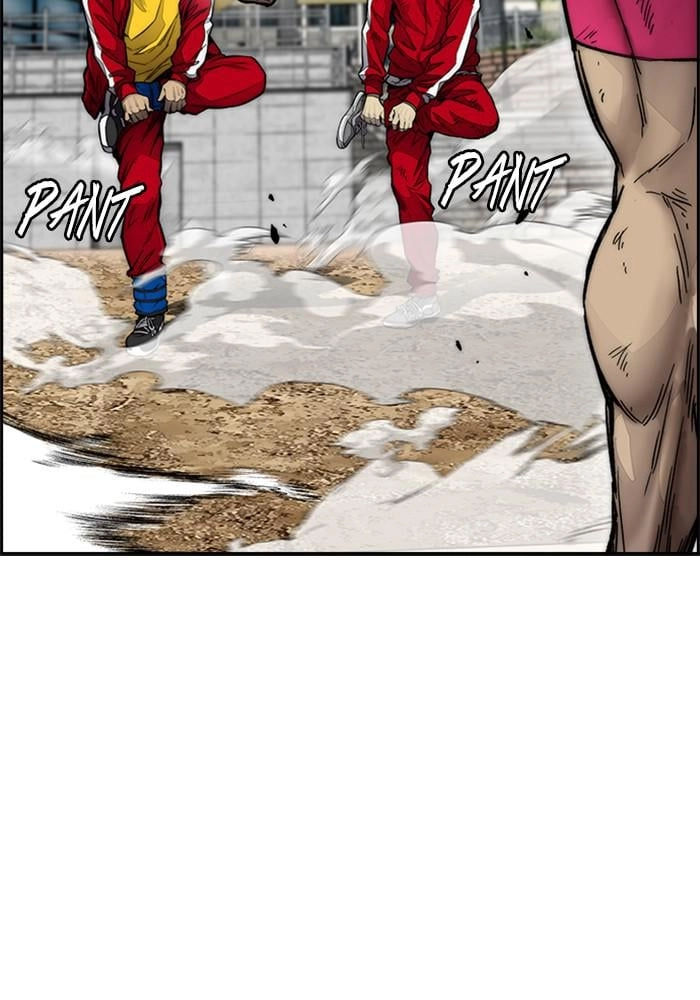 Wind Breaker Chapter 386 - Page 114