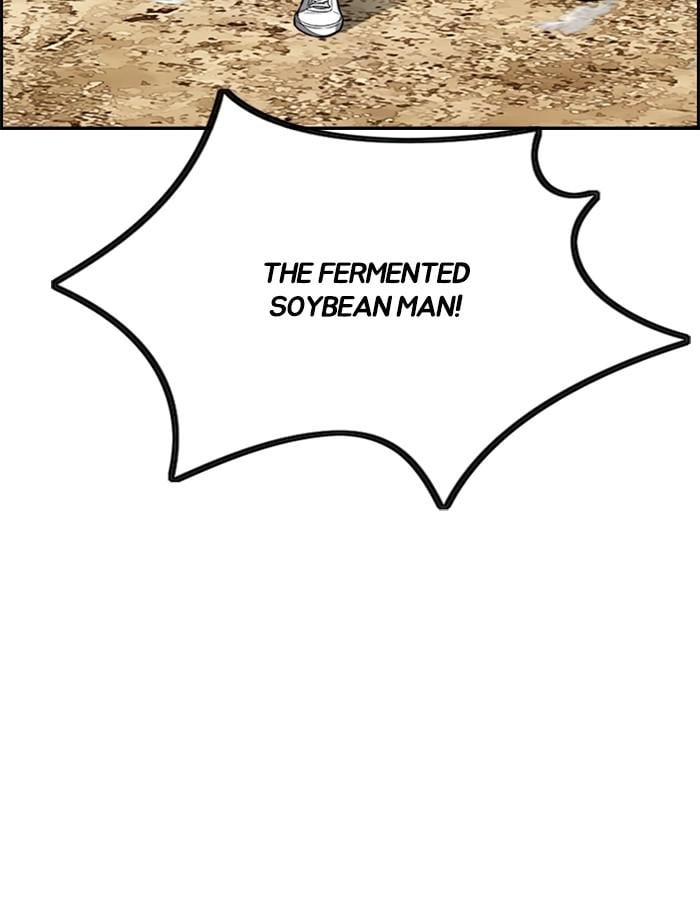 Wind Breaker Chapter 386 - Page 131