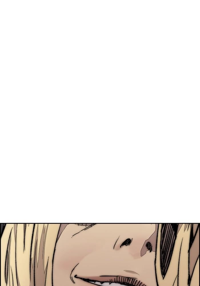 Wind Breaker Chapter 386 - Page 148