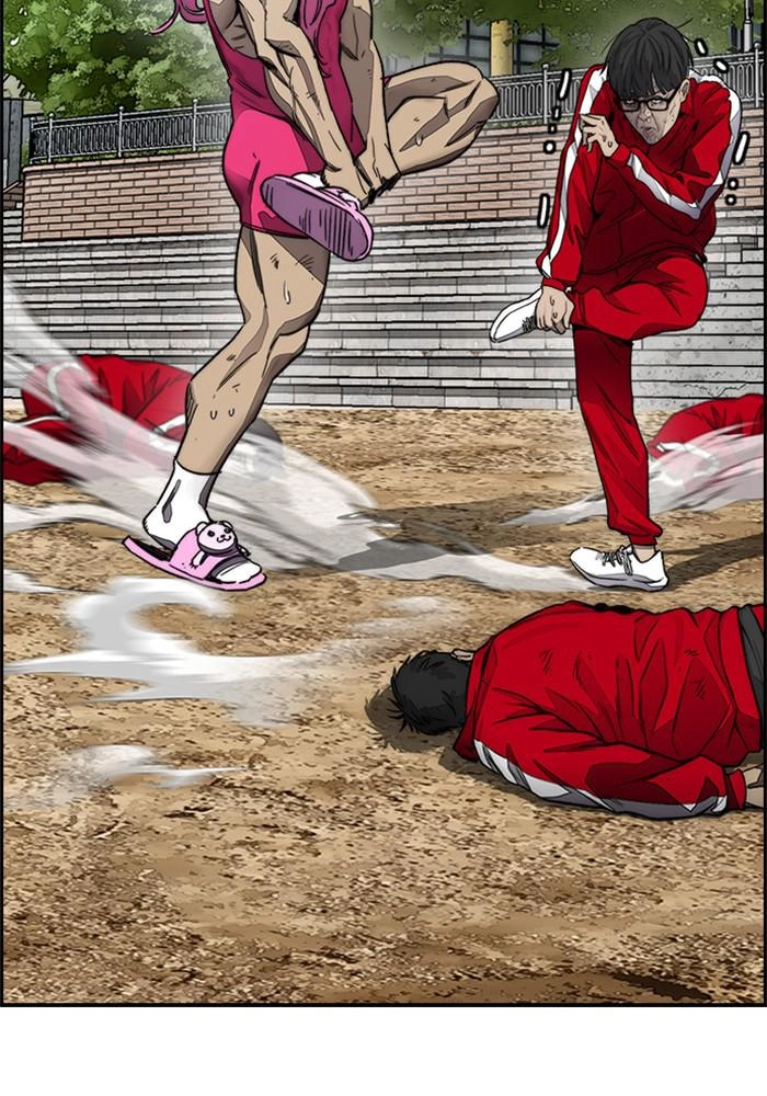 Wind Breaker Chapter 386 - Page 151