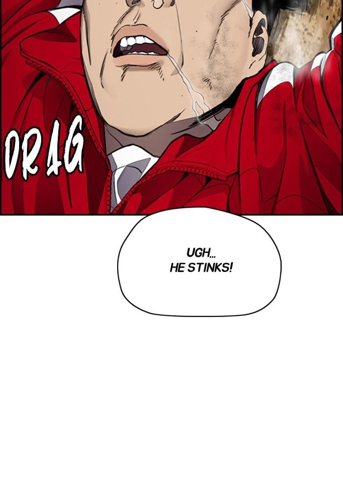 Wind Breaker Chapter 387 - Page 3