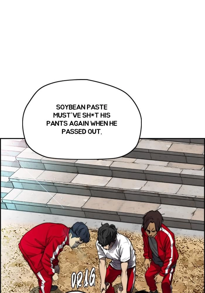 Wind Breaker Chapter 387 - Page 4