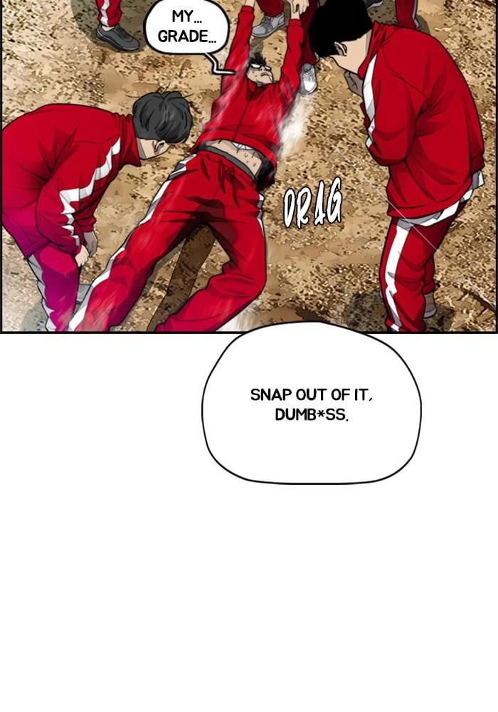 Wind Breaker Chapter 387 - Page 5