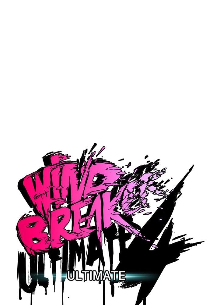 Wind Breaker Chapter 387 - Page 44