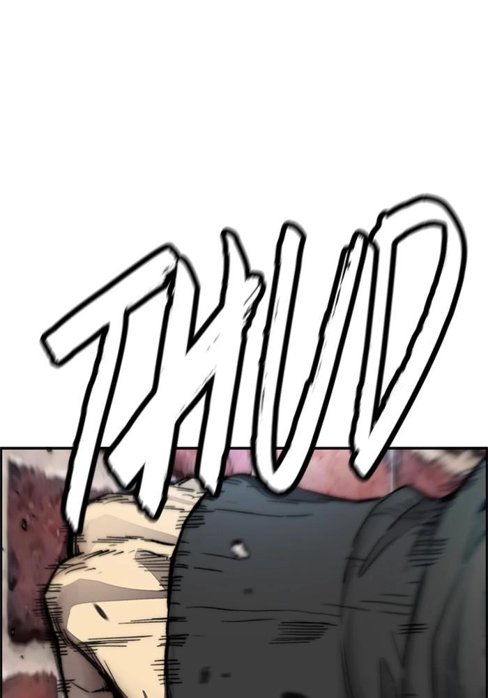 Wind Breaker Chapter 387 - Page 46