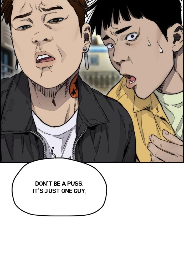 Wind Breaker Chapter 387 - Page 71