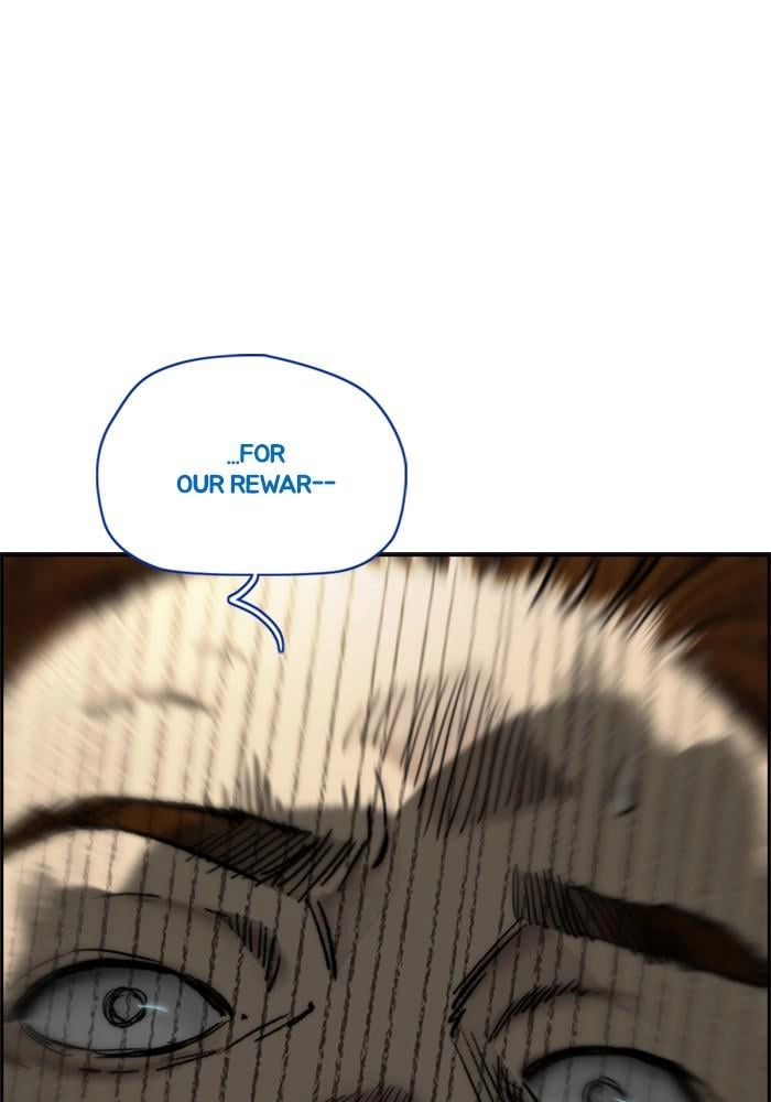 Wind Breaker Chapter 387 - Page 78