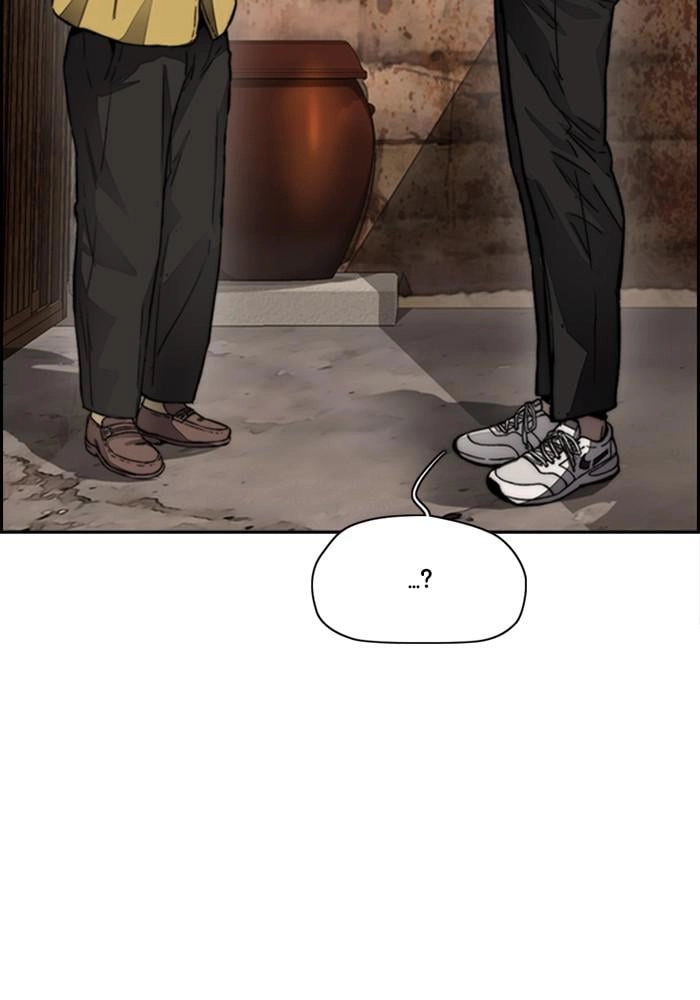 Wind Breaker Chapter 387 - Page 115