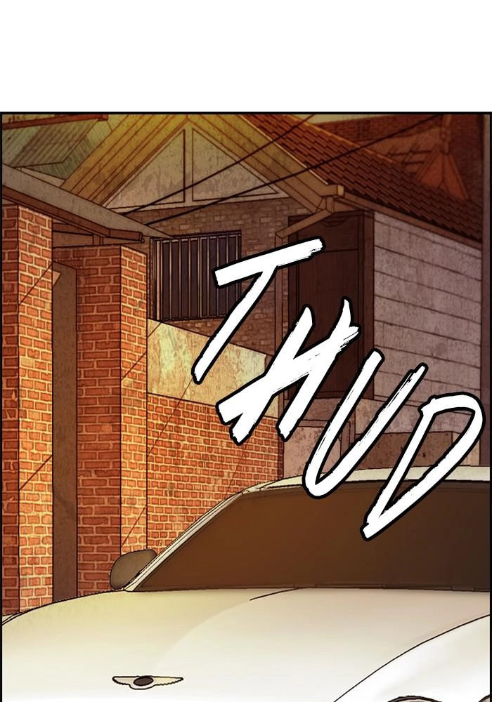 Wind Breaker Chapter 387 - Page 138