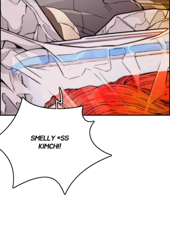 Wind Breaker Chapter 387 - Page 196