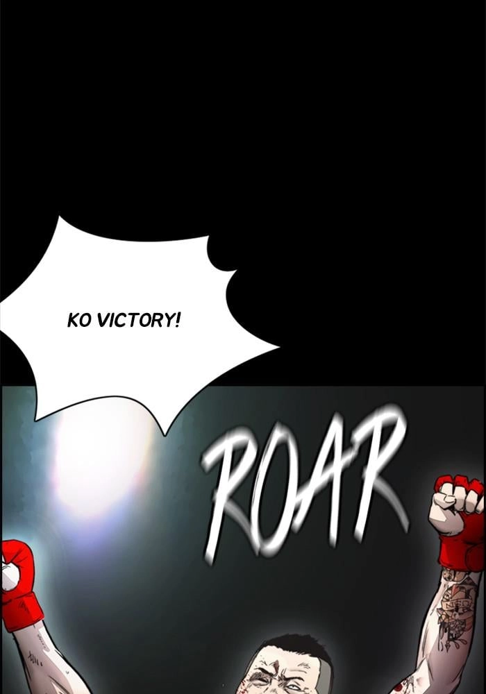 Wind Breaker Chapter 388 - Page 7