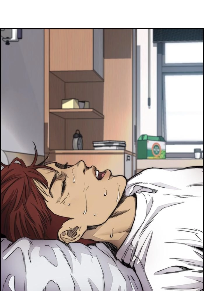 Wind Breaker Chapter 388 - Page 33