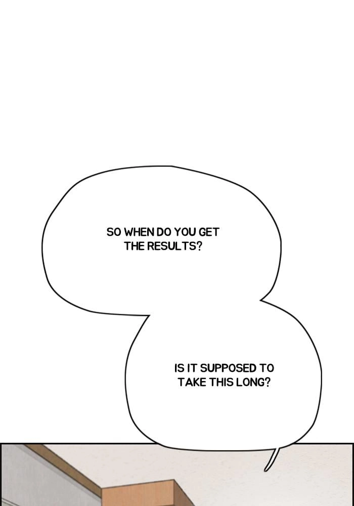 Wind Breaker Chapter 388 - Page 47