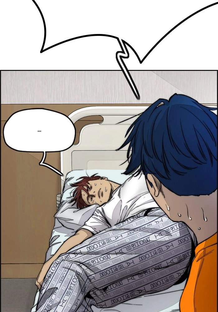 Wind Breaker Chapter 388 - Page 66