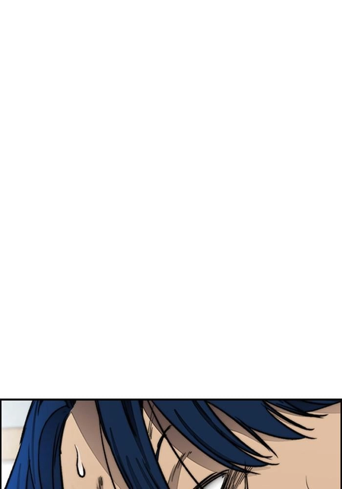 Wind Breaker Chapter 388 - Page 78