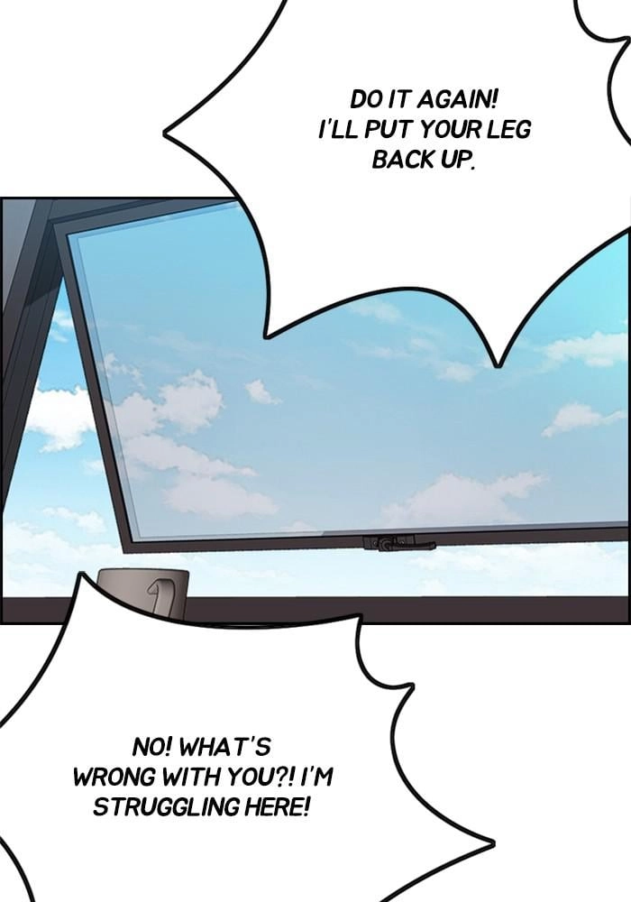 Wind Breaker Chapter 388 - Page 90