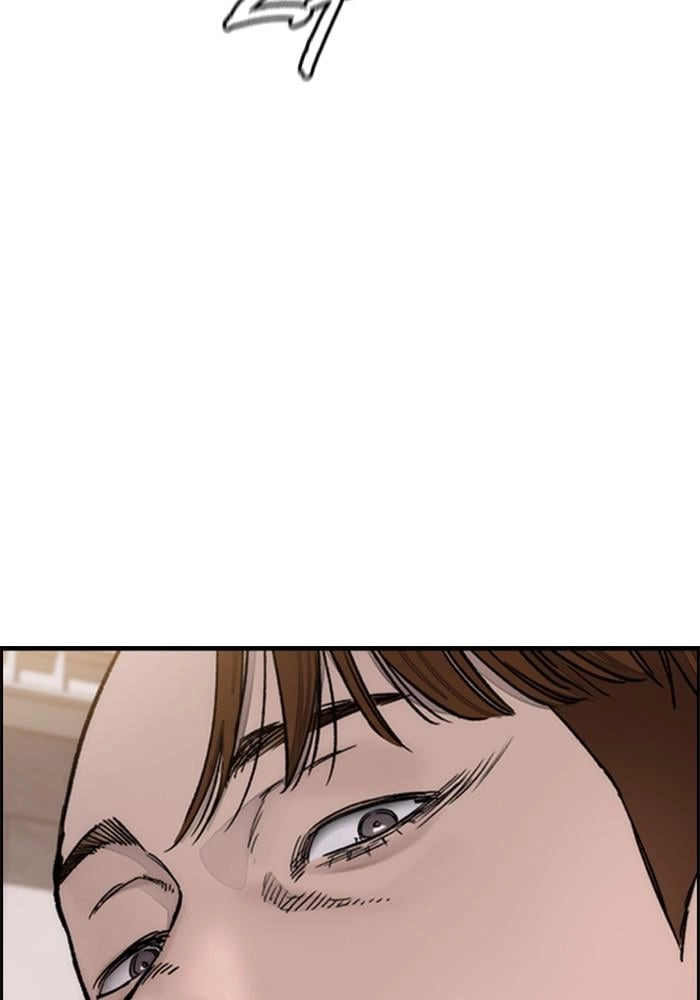 Wind Breaker Chapter 388 - Page 108