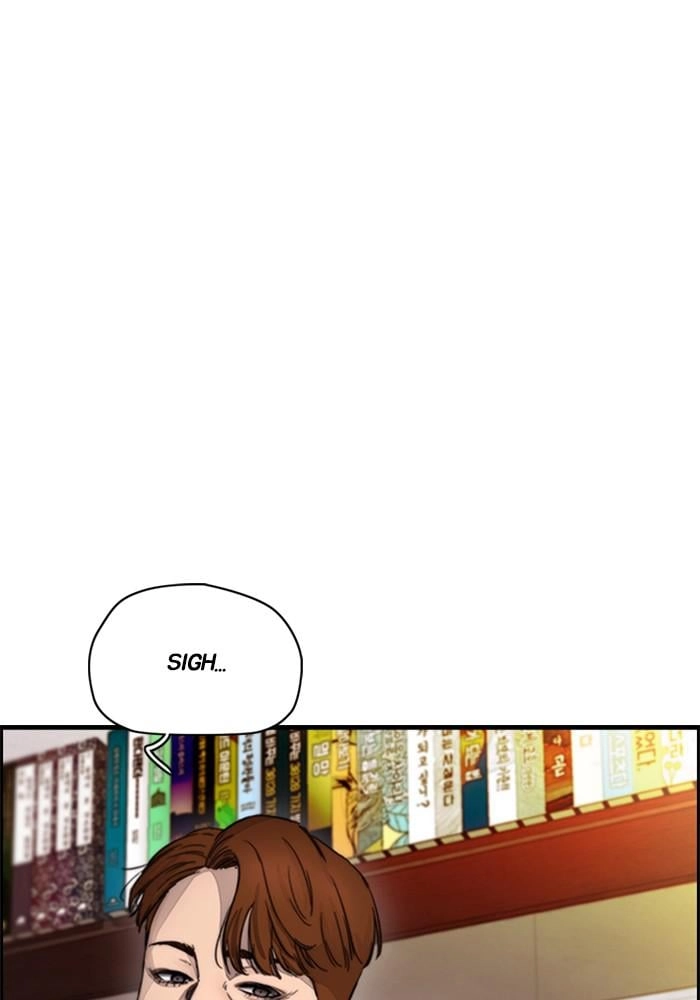 Wind Breaker Chapter 388 - Page 125