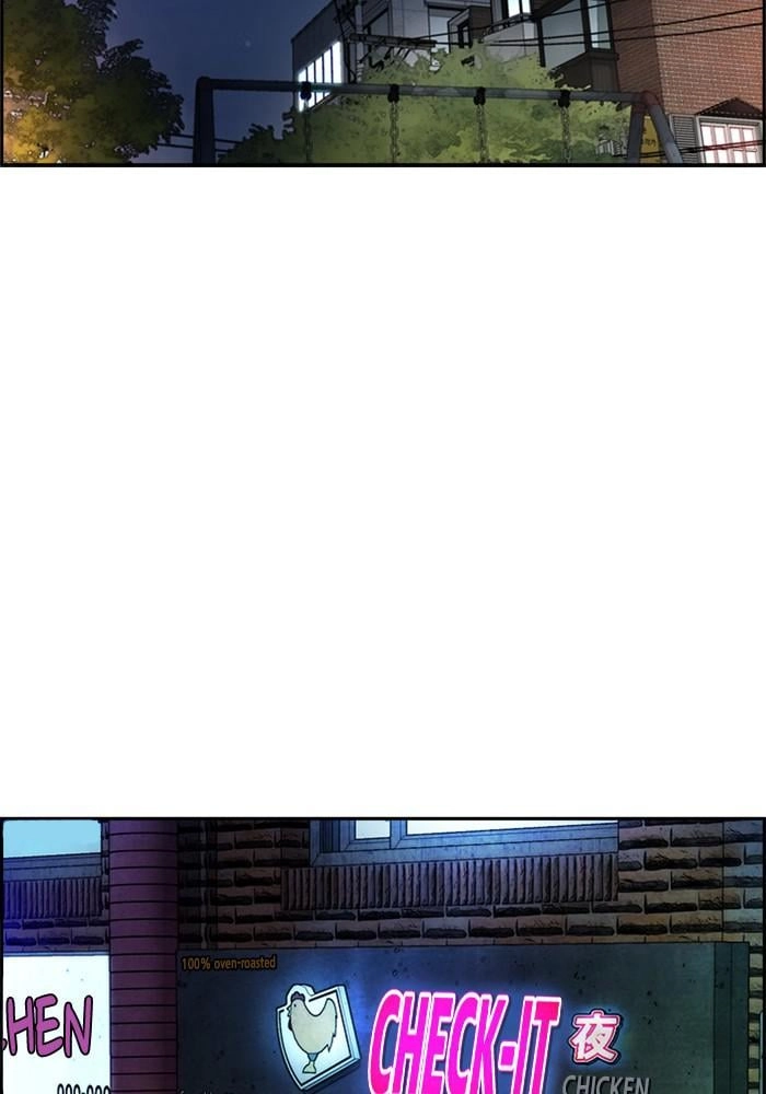 Wind Breaker Chapter 388 - Page 149