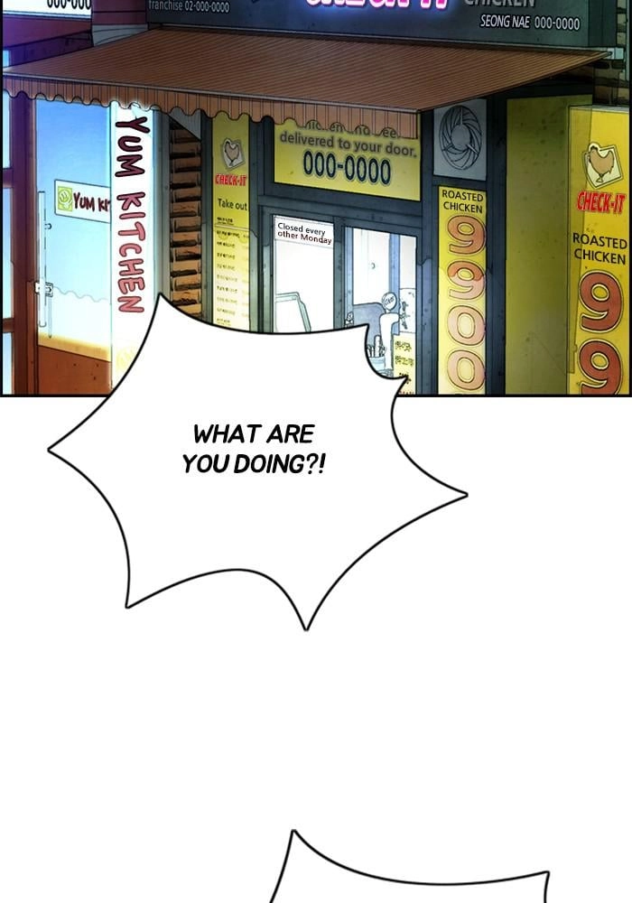 Wind Breaker Chapter 388 - Page 150