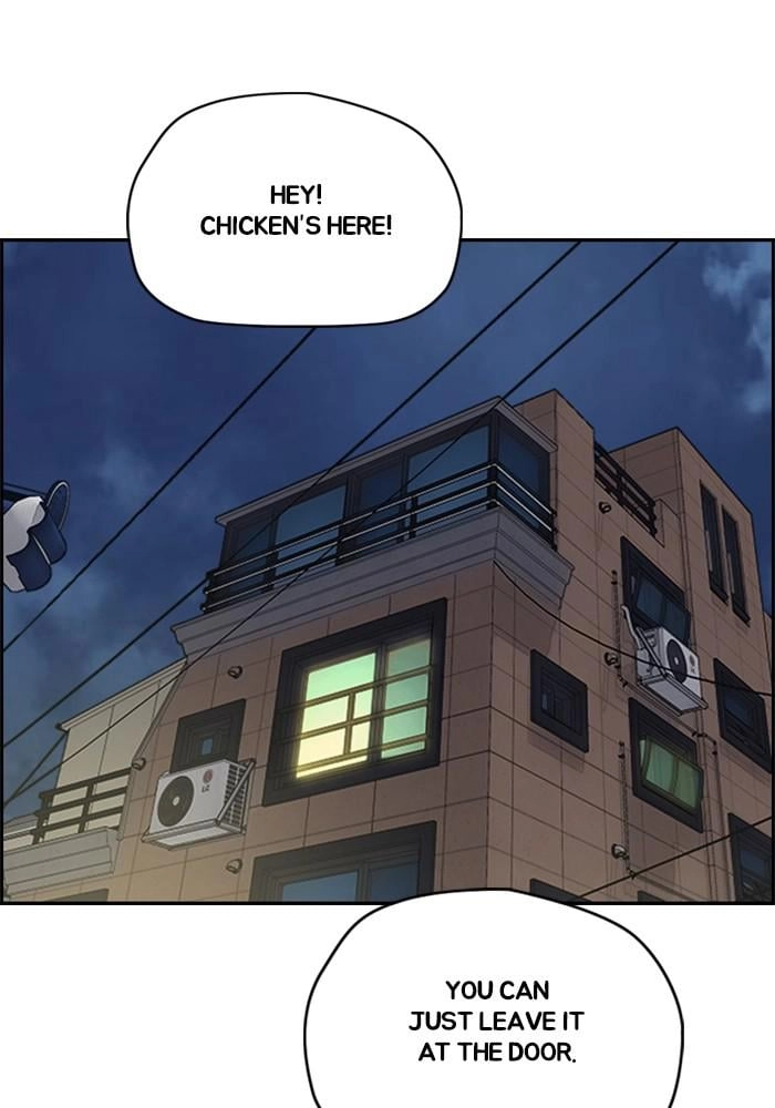 Wind Breaker Chapter 388 - Page 188