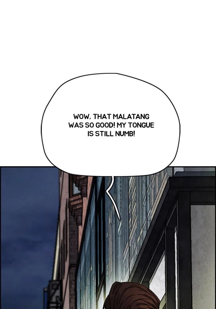 Wind Breaker Chapter 388 - Page 197