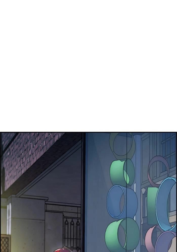 Wind Breaker Chapter 388 - Page 215
