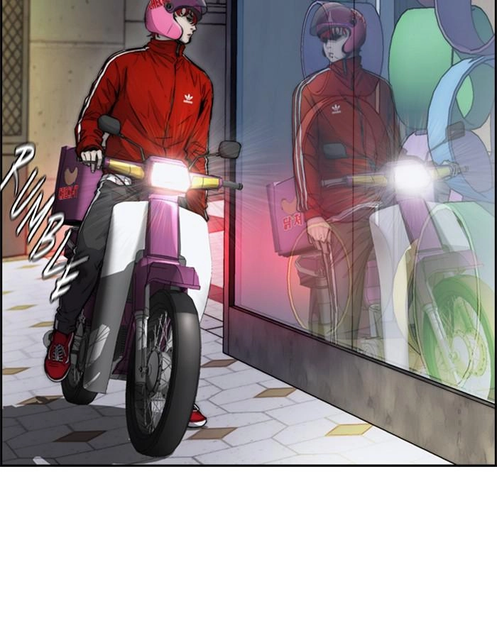 Wind Breaker Chapter 388 - Page 216