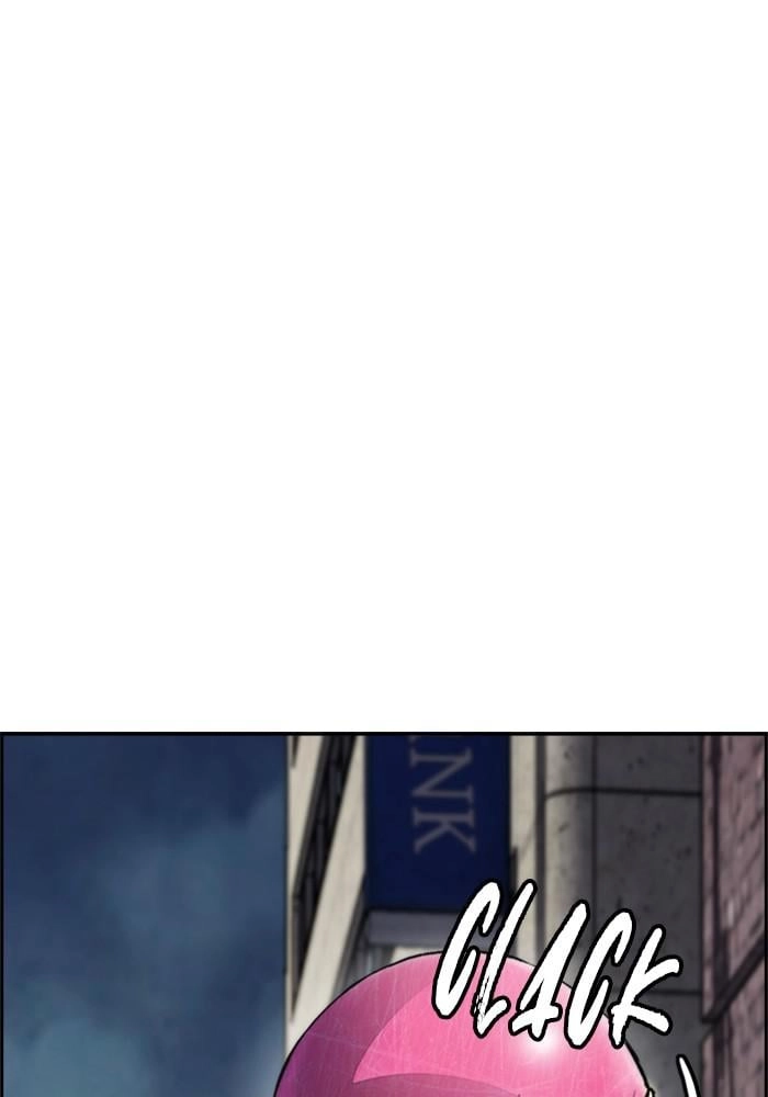 Wind Breaker Chapter 388 - Page 217