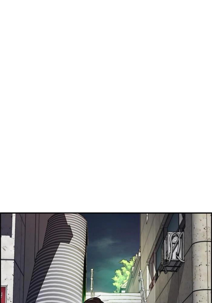 Wind Breaker Chapter 388 - Page 220
