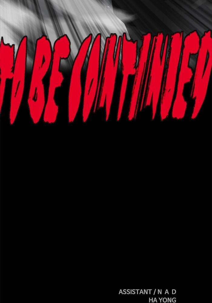 Wind Breaker Chapter 388 - Page 230