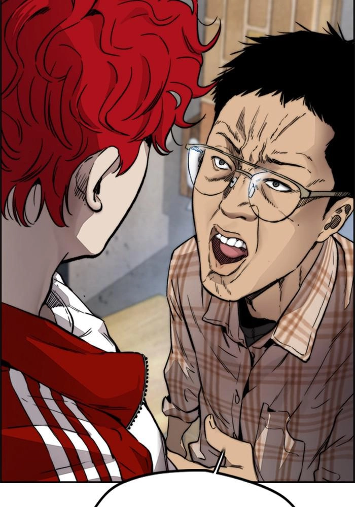 Wind Breaker Chapter 389 - Page 48