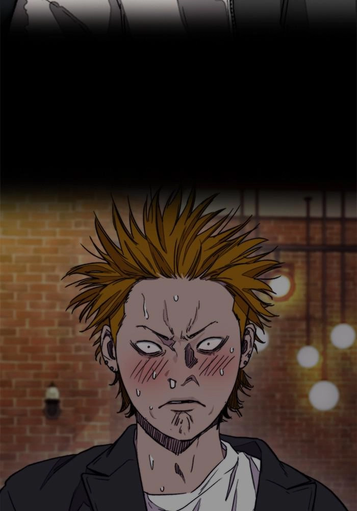 Wind Breaker Chapter 389 - Page 75