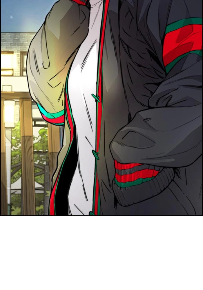 Wind Breaker Chapter 389 - Page 85