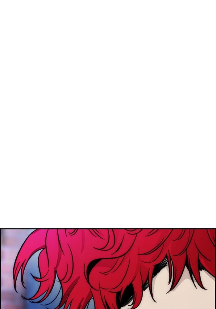 Wind Breaker Chapter 389 - Page 90