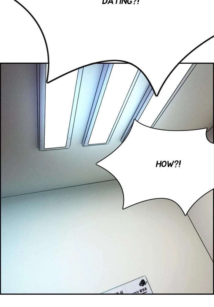 Wind Breaker Chapter 389 - Page 137