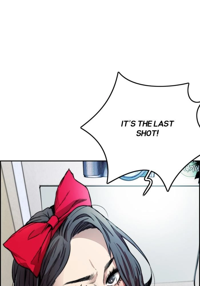Wind Breaker Chapter 389 - Page 143