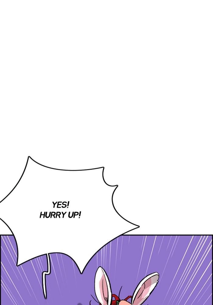 Wind Breaker Chapter 389 - Page 147
