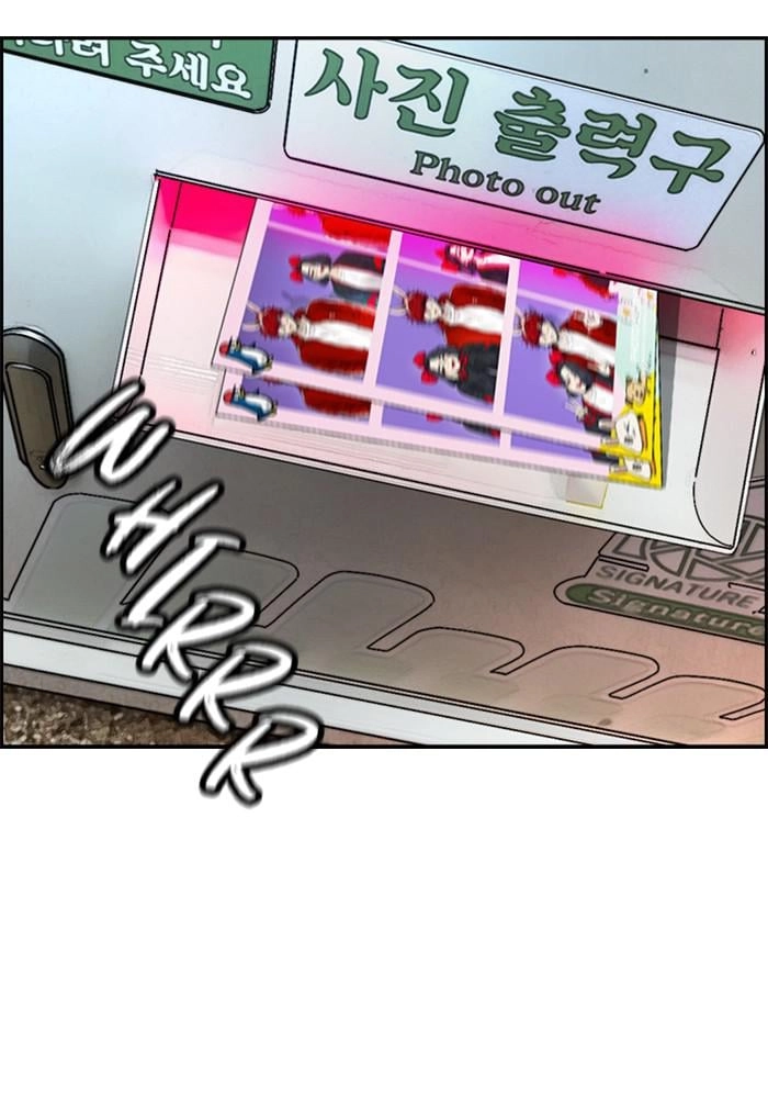 Wind Breaker Chapter 389 - Page 152