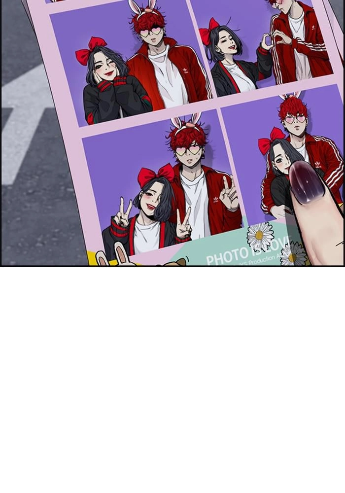 Wind Breaker Chapter 389 - Page 156