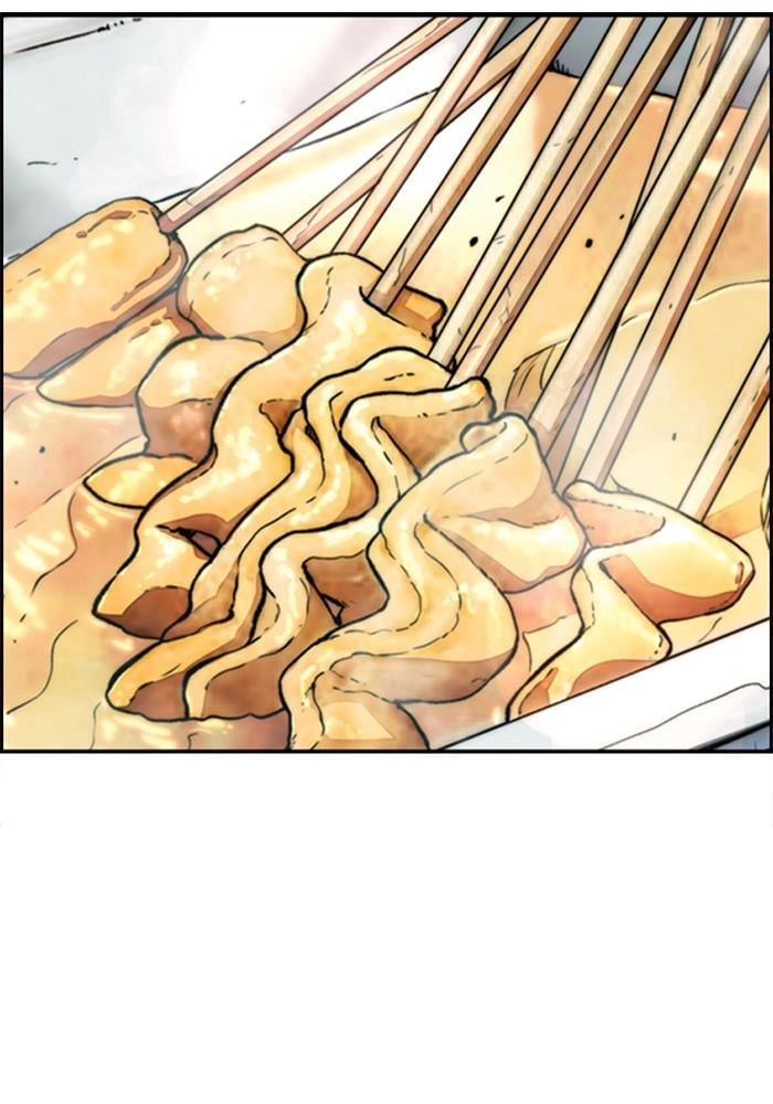 Wind Breaker Chapter 389 - Page 189