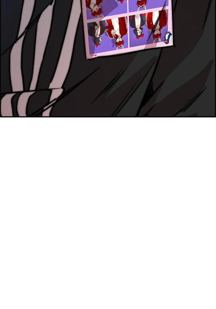 Wind Breaker Chapter 389 - Page 224