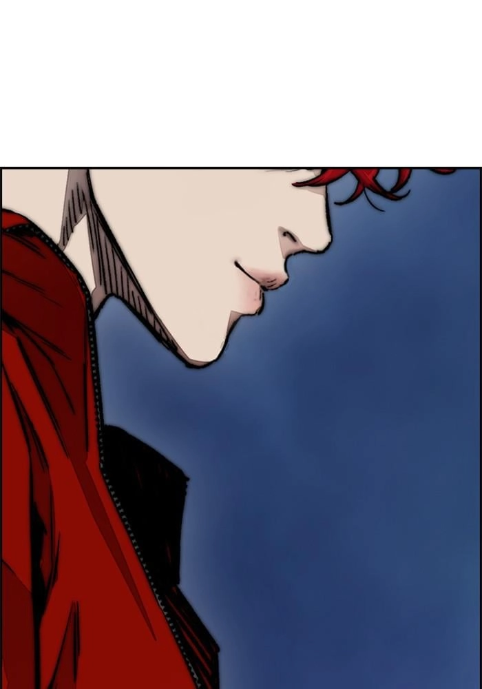 Wind Breaker Chapter 389 - Page 225