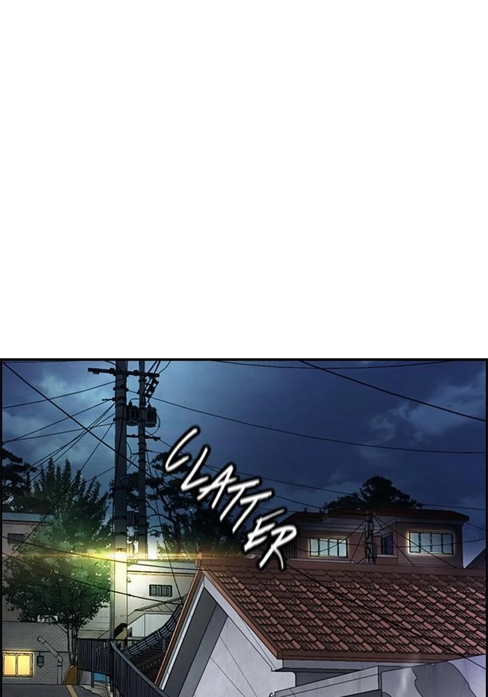 Wind Breaker Chapter 389 - Page 229