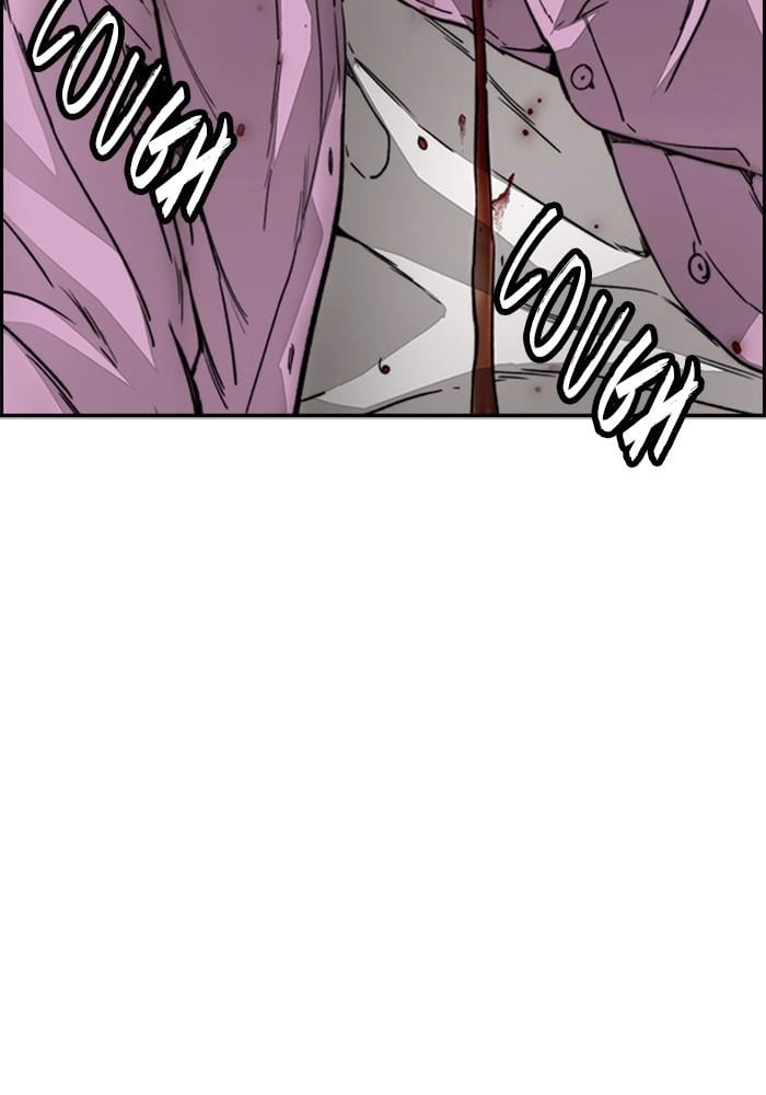 Wind Breaker Chapter 389 - Page 234