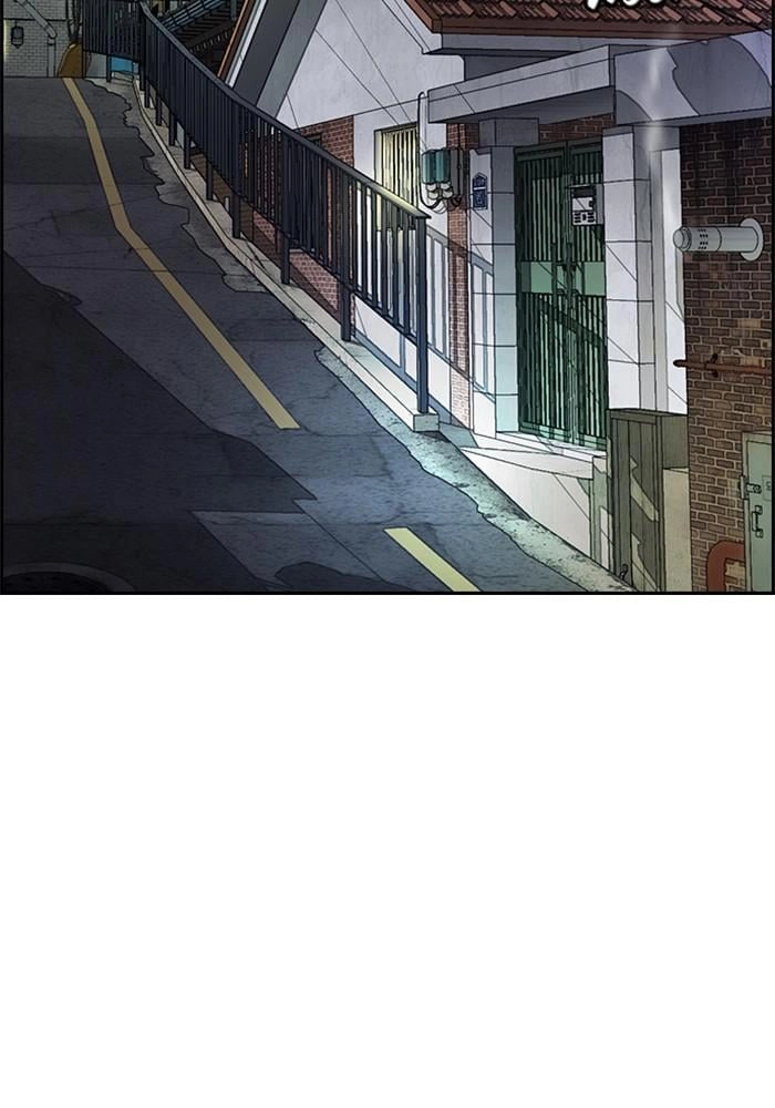 Wind Breaker Chapter 390 - Page 3